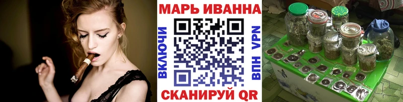 Цена Сим Канабис СОЛЬ Меф Кокаин