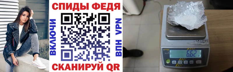 АМФ Розовый Сим