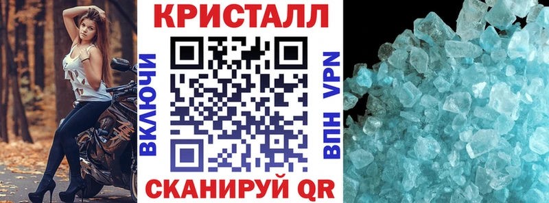 АМФ 98% Сим