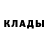 КЕТАМИН VHQ Gauhar Ashirbekova