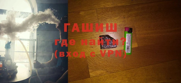 ГАЛЛЮЦИНОГЕННЫЕ ГРИБЫ Алзамай