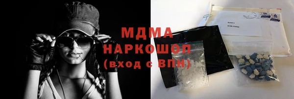 мет Алексин