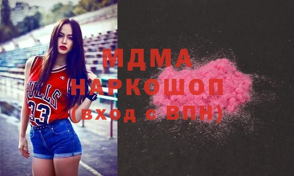 герыч Алексеевка