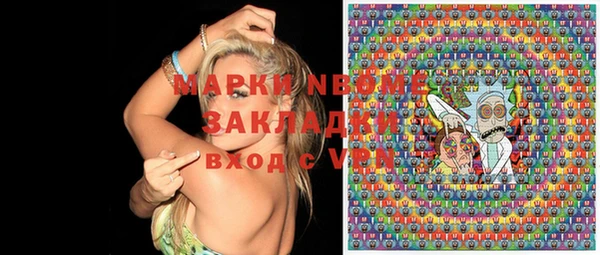 герыч Алексеевка